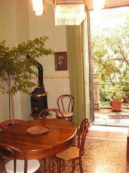 The Garden Couette-café 3*